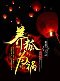 无法抗拒的他韩剧免费观看