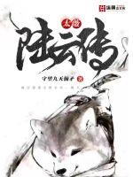 四平青年在线