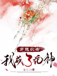 清宫风云