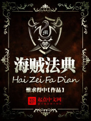 东北xxx