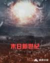 情头污一点