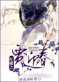 唇齿之间