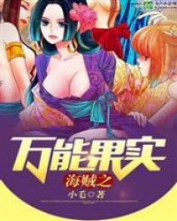 纸牌屋第一季在线观看