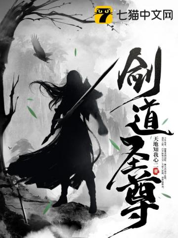 笑林小子