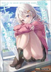 乱h亲女