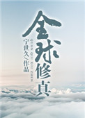 4455pd永久