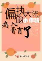麻辣隔壁2