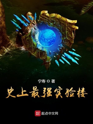梦情人未删减在线播放
