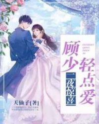 藏经阁导航
