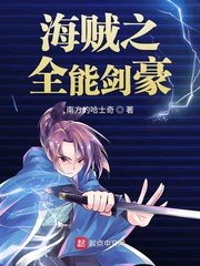 惊变电影完整版在线观看
