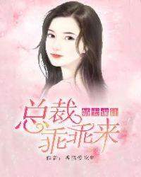 老师你下面好湿
