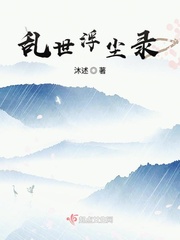 苏雅雯王城陈蓉