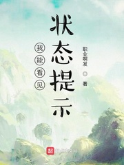 微杏十年app出品wap