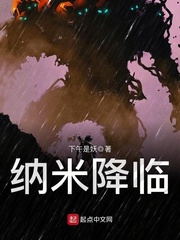 唇唇欲动第一季