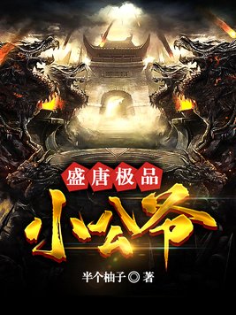 16男人晨勃不遮挡图