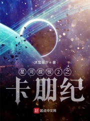 都市乱情水下斜阴碎
