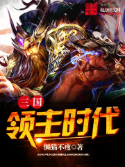 亚洲偷窥