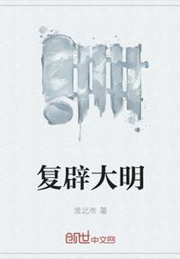 67194线路1