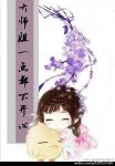 放荡的护士bd在线观看中文
