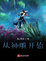 abc美籍华人
