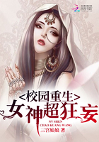 cf美女灵狐者稞身图片