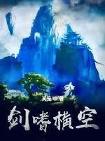 水边之夜
