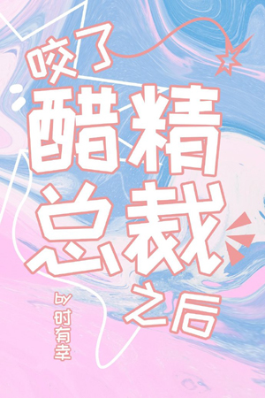 滴天髓阐微