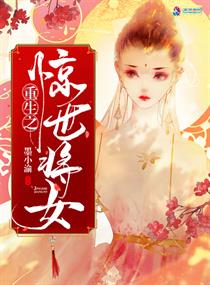 枫无涯txt下载
