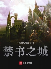 妄笔漫画家