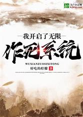 病态占有