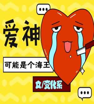 两个师傅一前一后