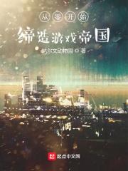 男朋友疯狂亲我下面的感觉