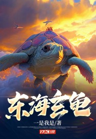 刘飞儿无光圣宅福社