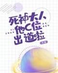 中国东北帅小伙同性男男