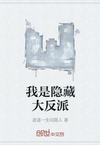 杏花春雨打一生肖