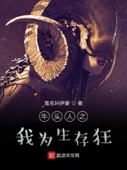 美国论理性