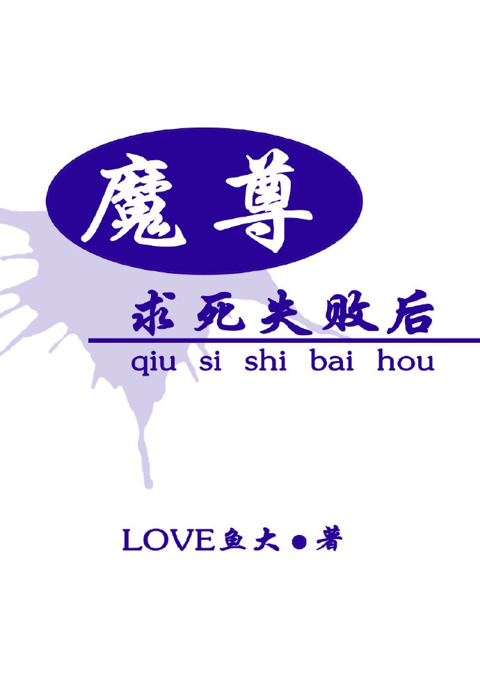 房外的房