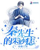 脱衣服视频
