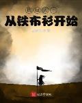 中国tube8在线视频