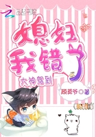 很黄很刺激的免费校园小说