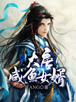 小孩开大车牙签搅大缸网站