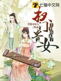 97免费在线公开视频