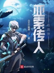saascrm国内免费pdf