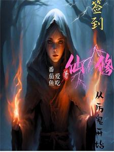 哲仁王后电视剧免费观看国语版