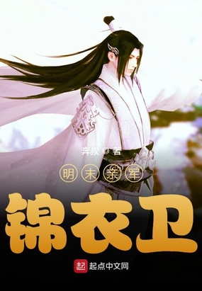 91耽美网
