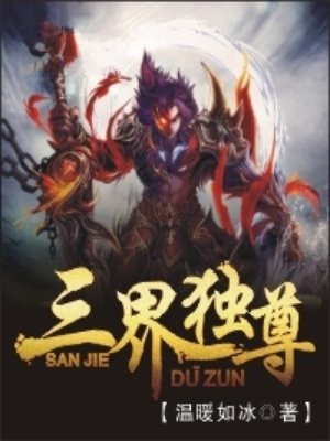 情事在线
