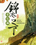 奇米影视4444