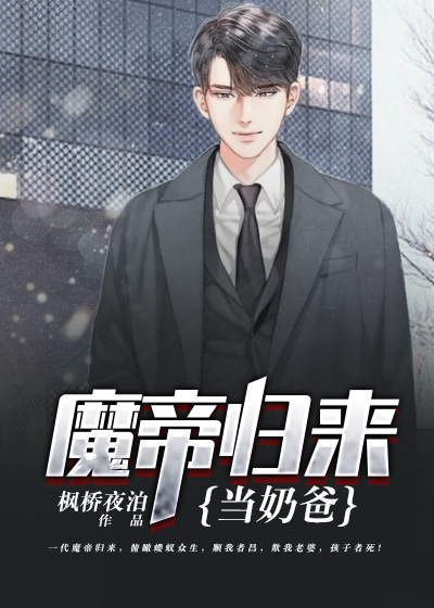 组词尿裤子性感女生图片