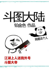逃脱夜色无边全文阅读