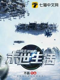跨种族黑人vs亚洲女人
